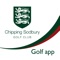 Introducing the Chipping Sodbury Golf Club App