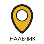 TAXOPARK Нальчик