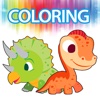 Dinosaur Coloring Book - Dino Colorful for Kids