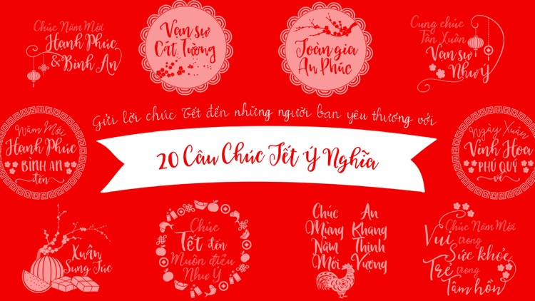 Sticker Tết 2017