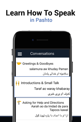 Learn Pashto - náhled