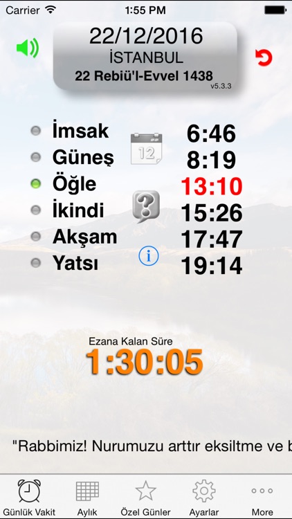 Ezan ALARMI GOLD
