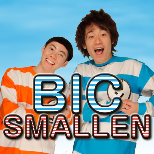 BICSMALLEN Icon