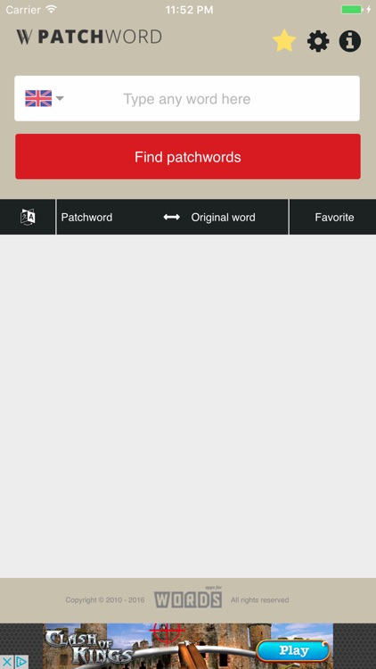 a! Patchword screenshot-4