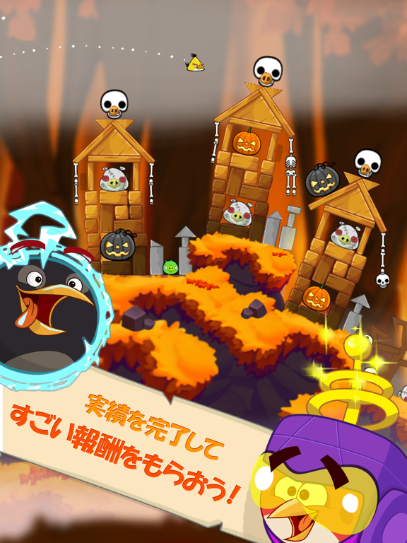 Angry Birds Seasons HDのおすすめ画像2