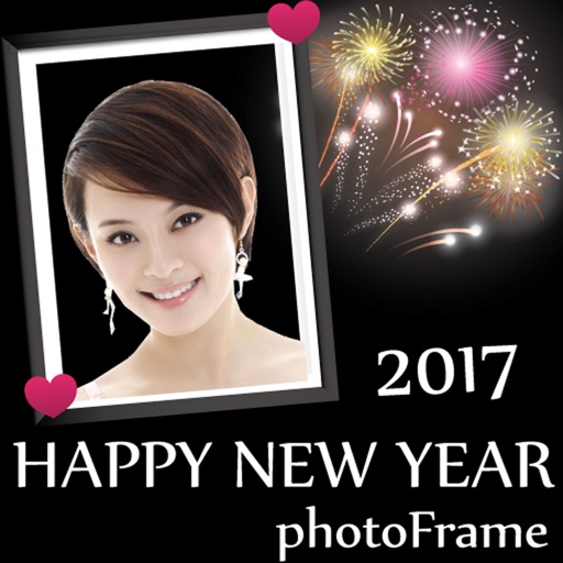 Happy New Year Photo Frames - New Year 2017 Frames icon