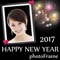 Do you want to decorate your pictures with happy new year photo frames