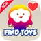 Find Kids Toys - for Shopkins Shoppies