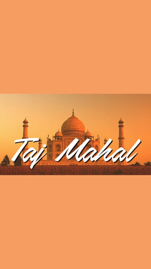 Taj Mahal WF9(圖1)-速報App