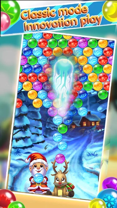 Ice Bubble Casual screenshot 3