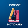 Zoology dictionary : Free & offline