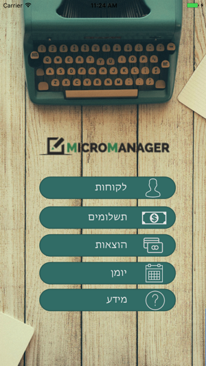 Micro - Manager(圖2)-速報App