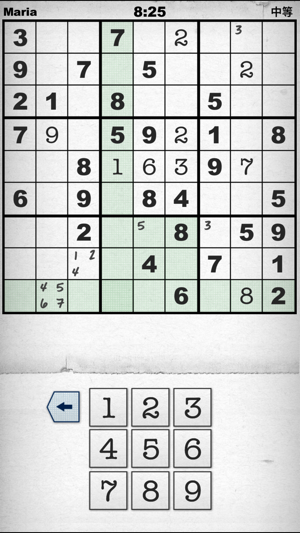 Simply, Sudoku(圖2)-速報App