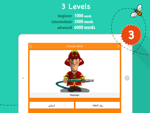 Learn Arabic 6,000 Words for Free with Fun Easy Learn Education
