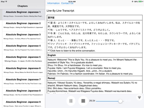 Learn Japanese Kanji Fast with Video for iPad screenshot 2