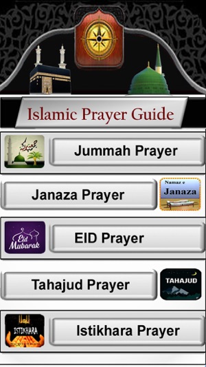 New islamic Prayer Guide(圖3)-速報App