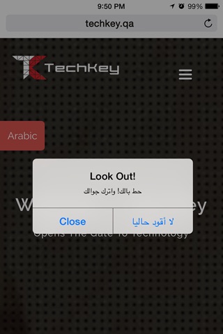 Look Out! حط بالك screenshot 3