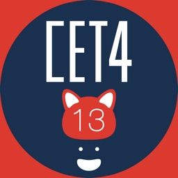 四级必考3000单词 - WOAO四级单词系列第13四级词汇单元