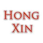 Hong Xin