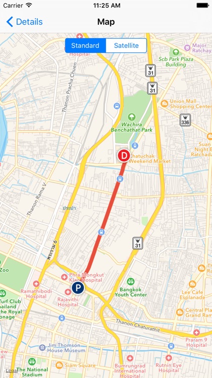 GPLS Installer screenshot-4