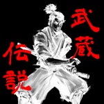 Legend of Musashi〜tap tap trick