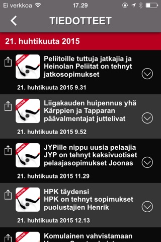 LÄTKÄ Online screenshot 3