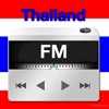 Radio Thailand - All Radio Stations