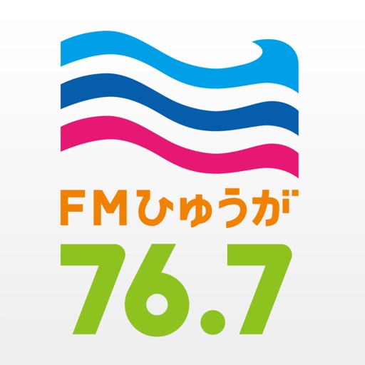 FMひゅうが of using FM++