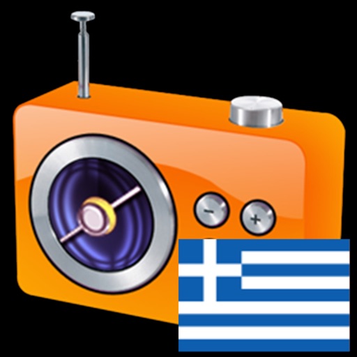 Hot ραδιόφωνο Ελλάδα (Hot Radio Greece) Icon