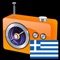 Hot ραδιόφωνο Ελλάδα (Hot Radio Greece)
