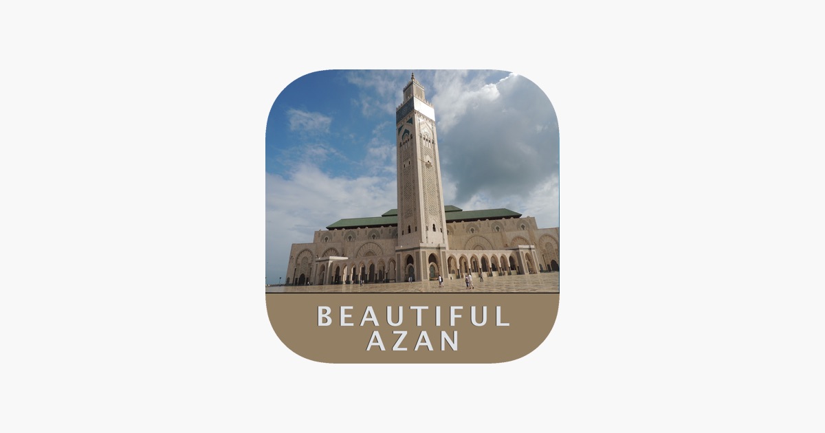 Радио азан. Азан магазин. Namaz time mobile design. Азан магазин. Азан магазин.