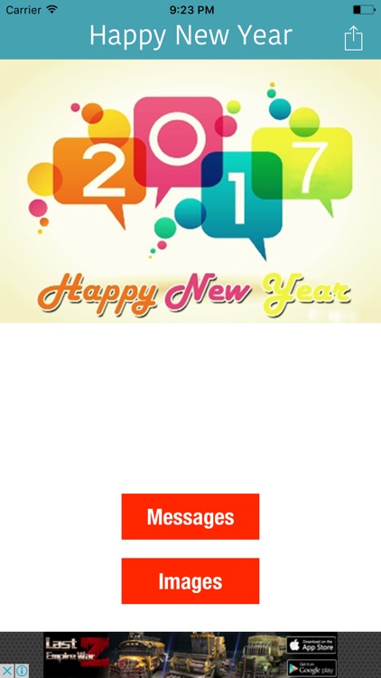 Happy New Year 2017 Messages & Greetings