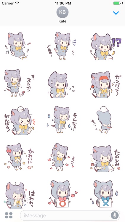 Tami Little Mouse Girl Japanese Sticker Vol 2