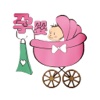 中国孕婴用品平台.