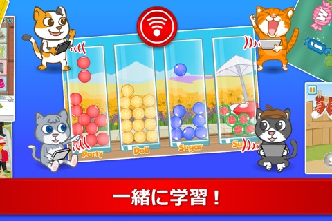 Studycat: Fun English for Kids screenshot 3