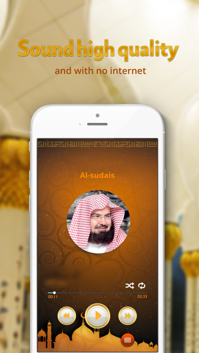 How to cancel & delete Quran Abd Alrahman Al Sudais from iphone & ipad 2