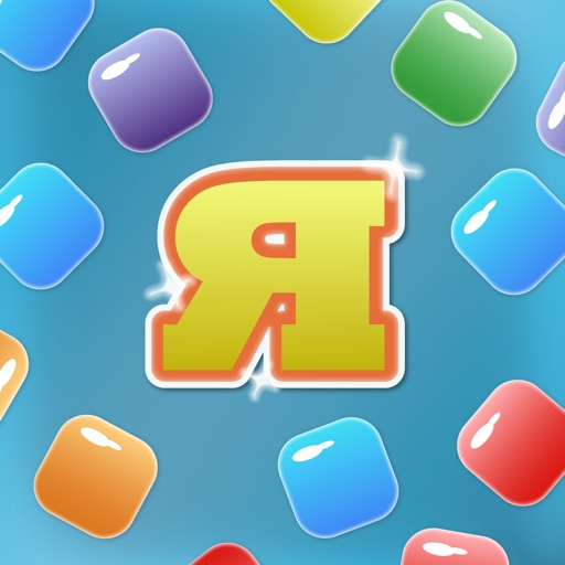 Rockit 2D iOS App