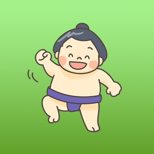 Sumo Wrestler Sticker Pack for iMessage