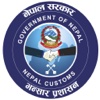 Nepal Customs App