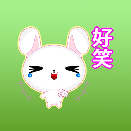 Lifen The Funny Rabbit Chinese Sticker Icon