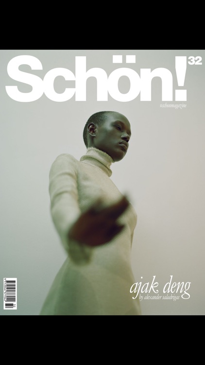 Schön! Magazine