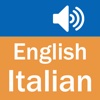 English Italian Dictionary (Simple and Effective)