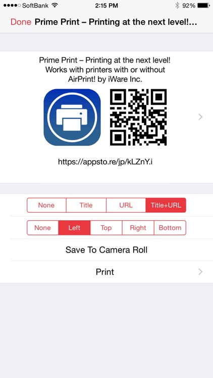 QR Station - Create a QR code and instantly scan.