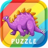 Magic Dinosaur Planet Jigsaw - Puzzle Game for Kid