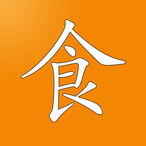 食物相克与相宜 icon