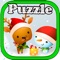 Beautiful Christmas Puzzle Game
