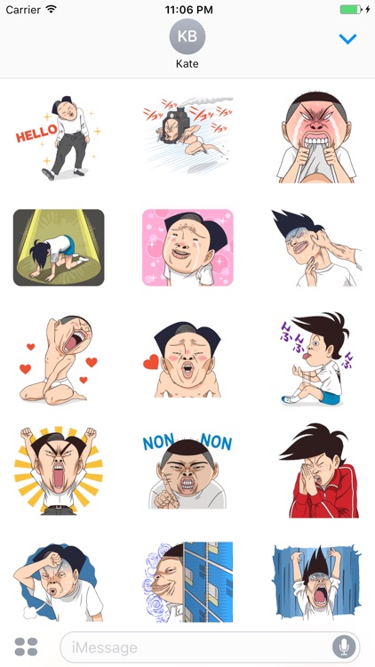 Animated Crazy Jagger Moving Stickers