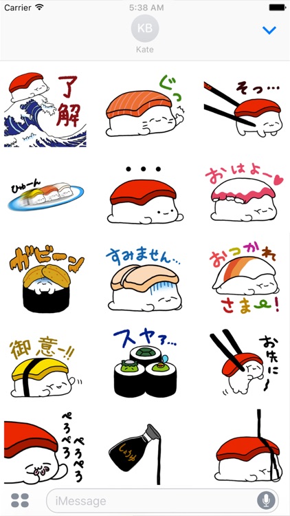 Sleeping Sushi Sticker
