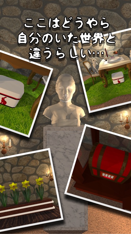 脱出ゲーム WonderRoom -洞窟からの脱出- screenshot-3