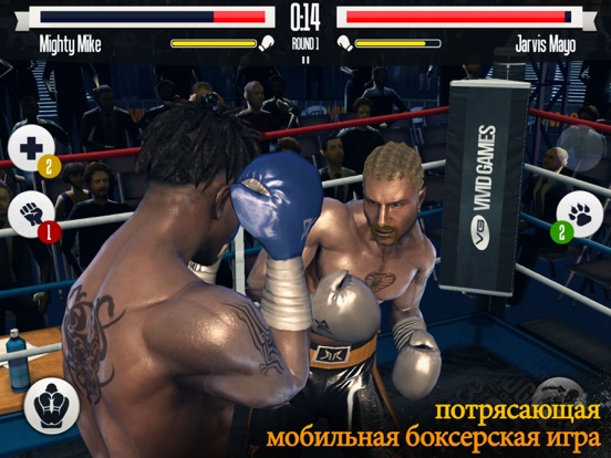 Real Boxing на iPad